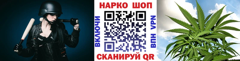 Где купить наркотики Палласовка МАРИХУАНА  kraken маркетплейс  Амфетамин  Гашиш  Мефедрон  Бутират 