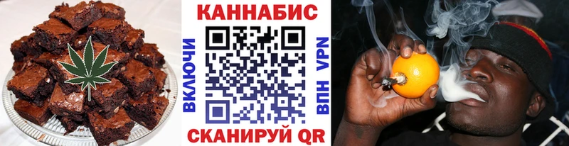 Canna-Cookies конопля Палласовка