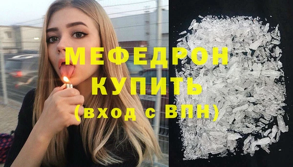 эйфоретик Арсеньев