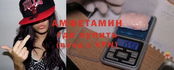 гашик Баксан