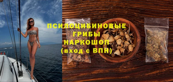 синтетический гашиш Аркадак