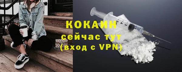 гашик Баксан
