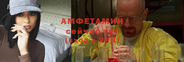 гашик Баксан