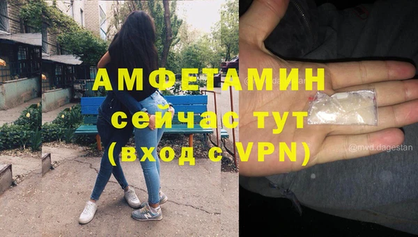 синтетический гашиш Аркадак