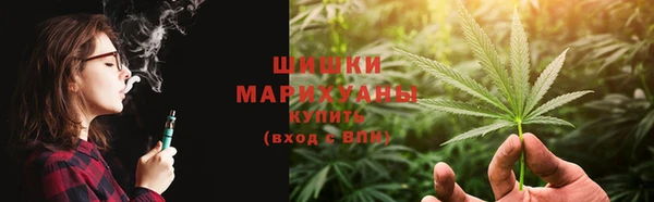 MDMA Балабаново