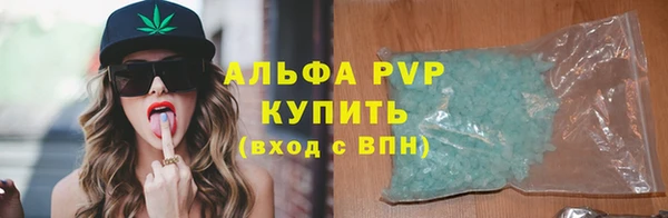 эйфоретик Арсеньев
