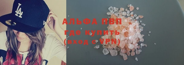 эйфоретик Арсеньев