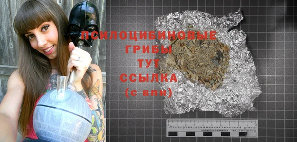 MDMA Балабаново