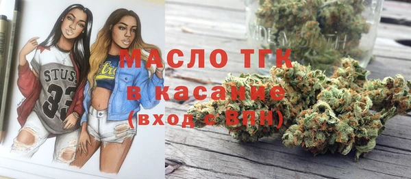 меф Балахна