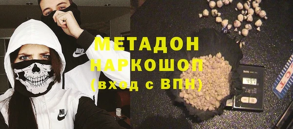эйфоретик Арсеньев