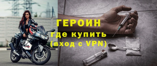 меф Балахна