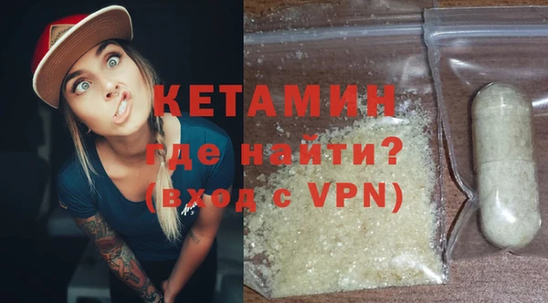 гашик Баксан