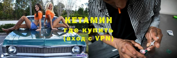 эйфоретик Арсеньев