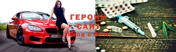 синтетический гашиш Аркадак