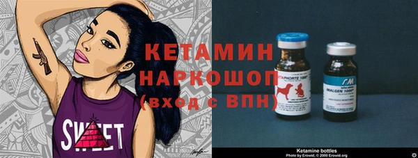 синтетический гашиш Аркадак